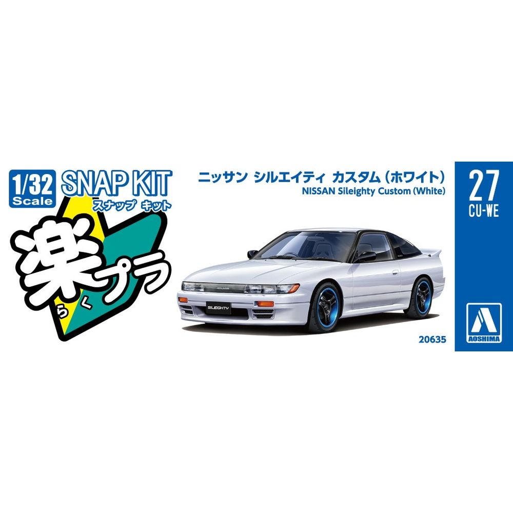 AOSHIMA 1/32 SNAP Nissan Sileighty Custom (White)