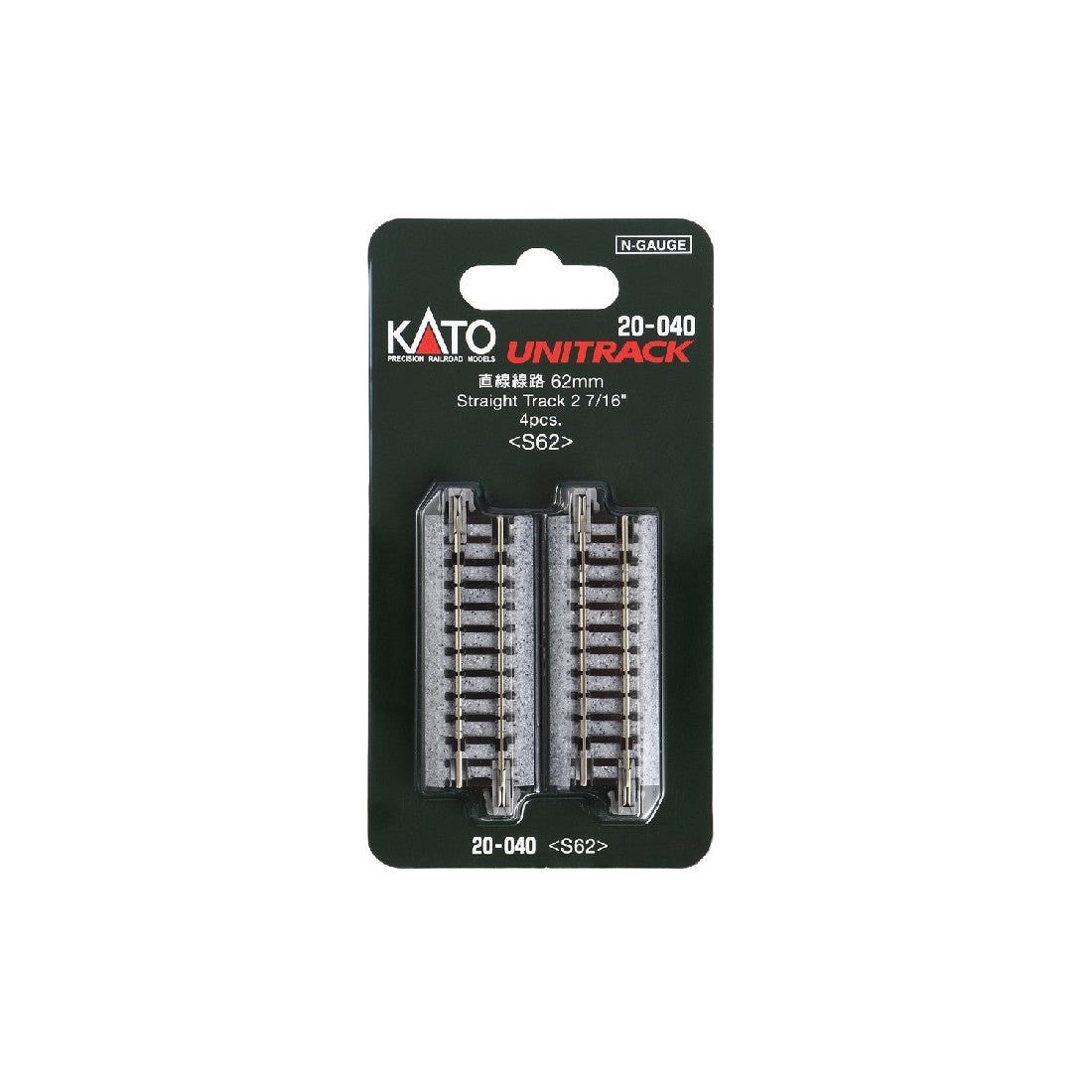KATO N Unitrack 62mm (4)