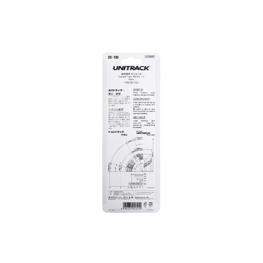 KATO N Unitrack Curved Track R249-45Deg (4 Pack)