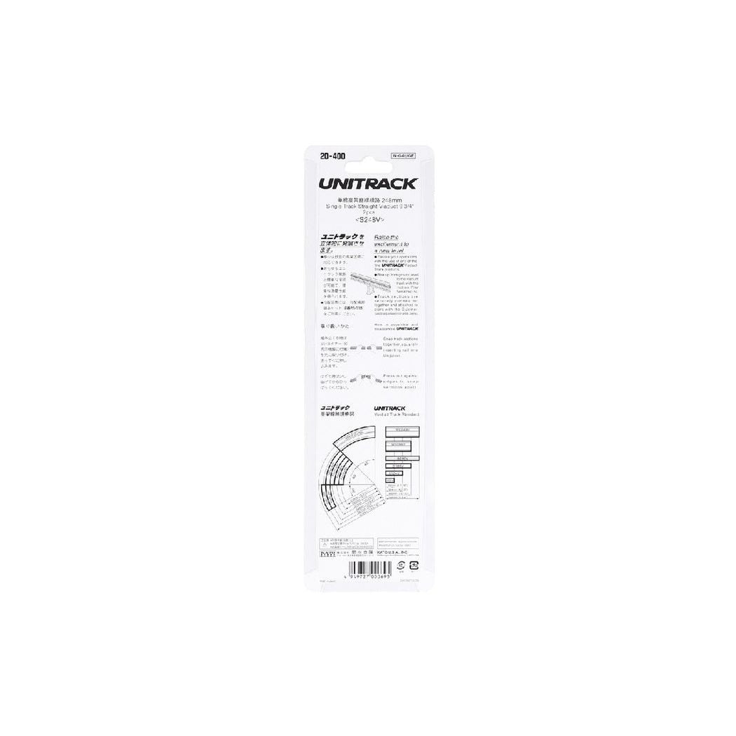 KATO N Unitrack Single Track Straight Viaduct 248mm (2)