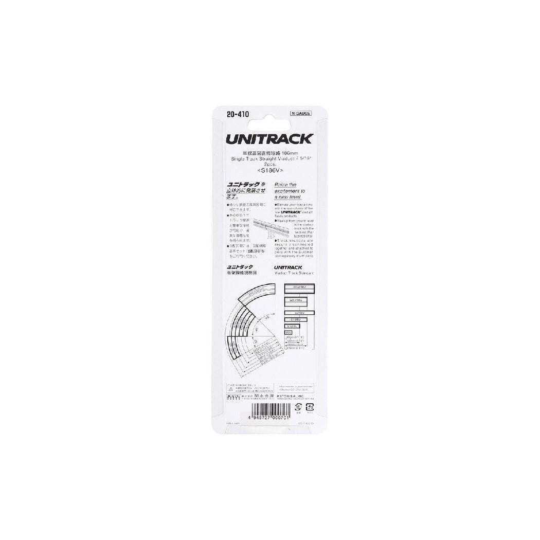KATO N Unitrack Single Track Straight Viaduct 186mm (2)