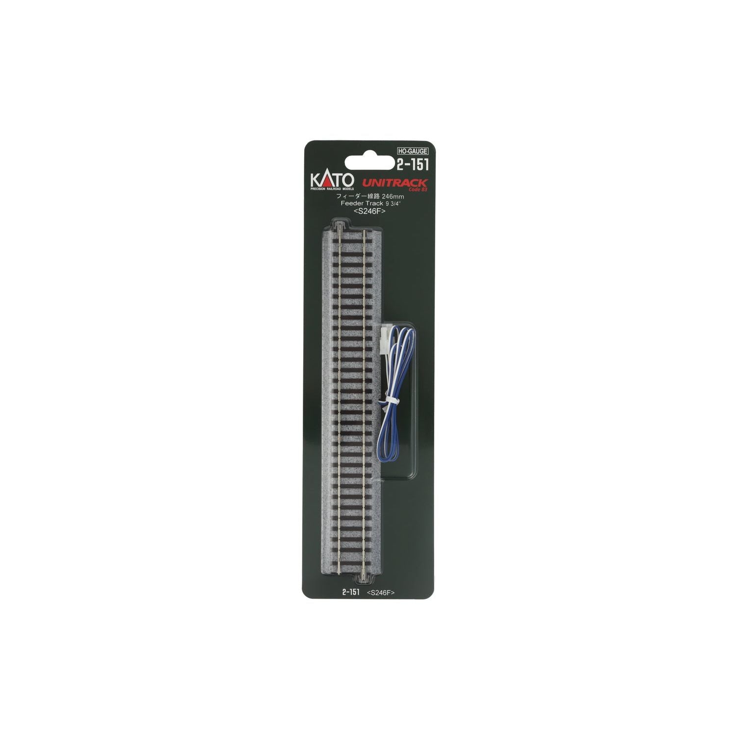 KATO HO Straight 246mm Feeder