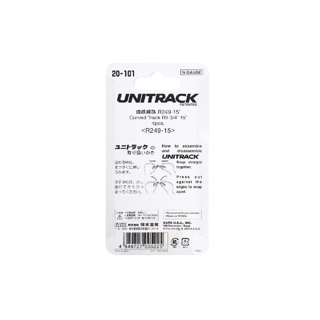 KATO N Unitrack Curved Track R249-15Deg (4 Pack)
