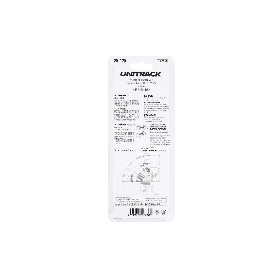 KATO N Unitrack Curved Track R216/45Deg (4 Pack)