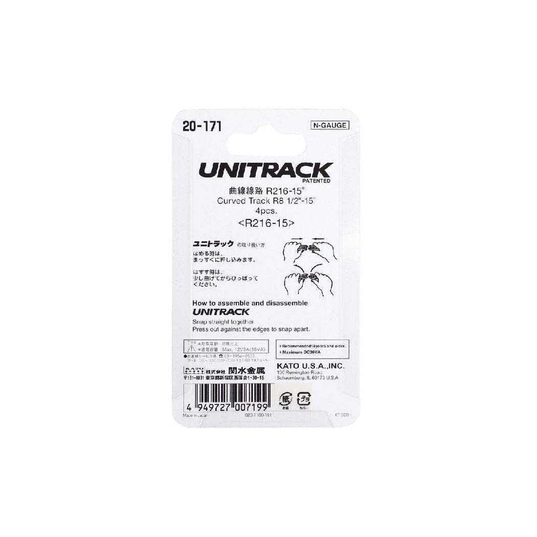 KATO N Unitrack Curved Track R216/15Deg (4 Pack)