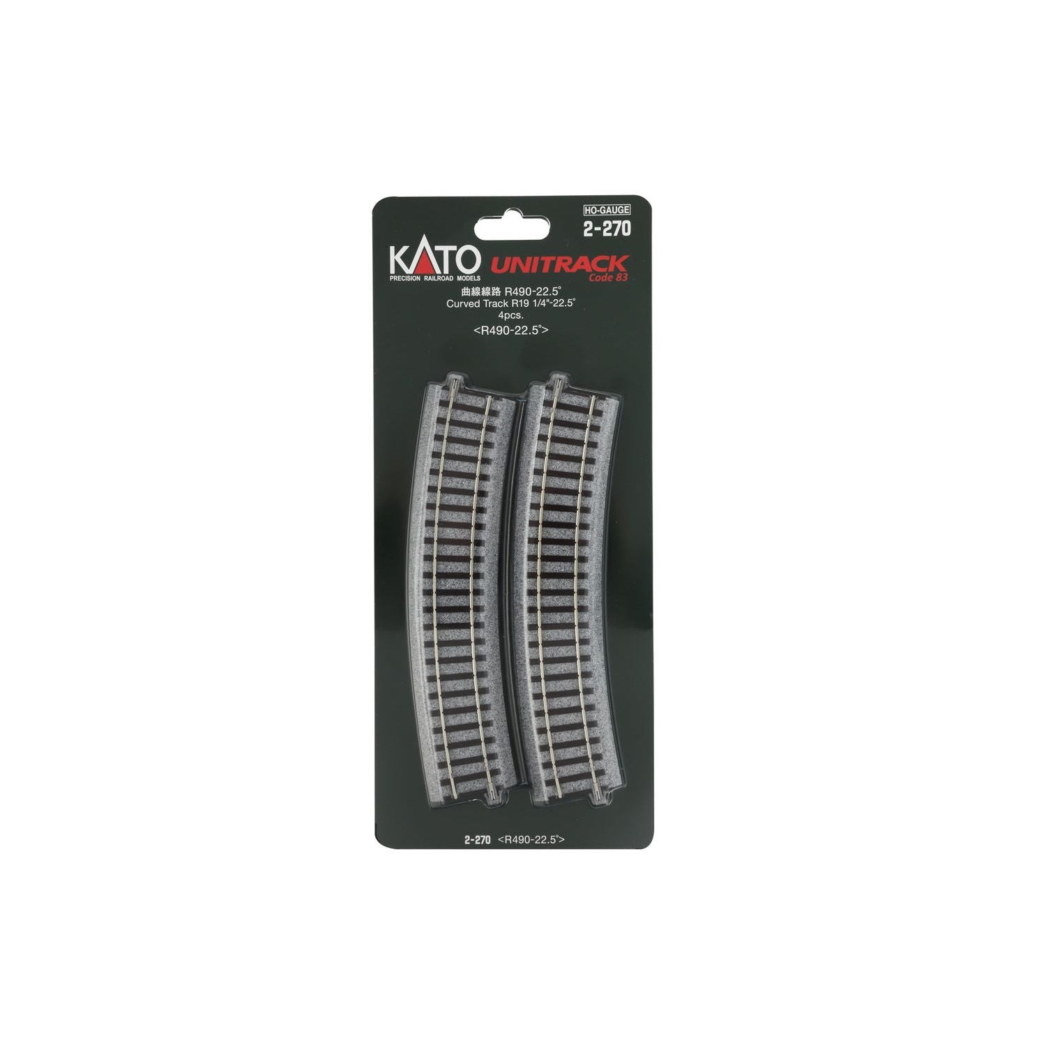 KATO HO Curved R490-22.5deg (4)
