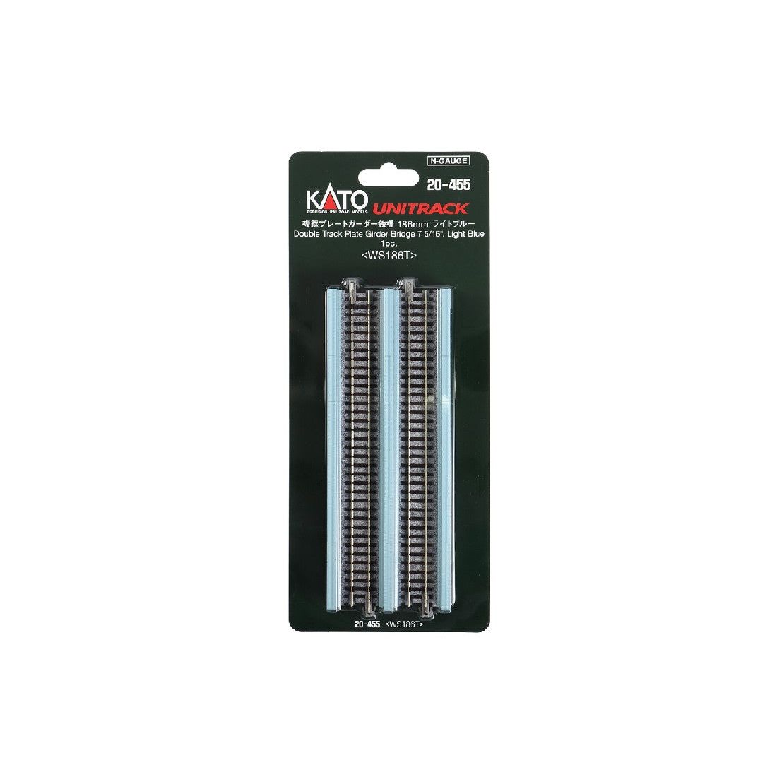 KATO N Unitrack Double Plate Girder Bridge 186mm Blue