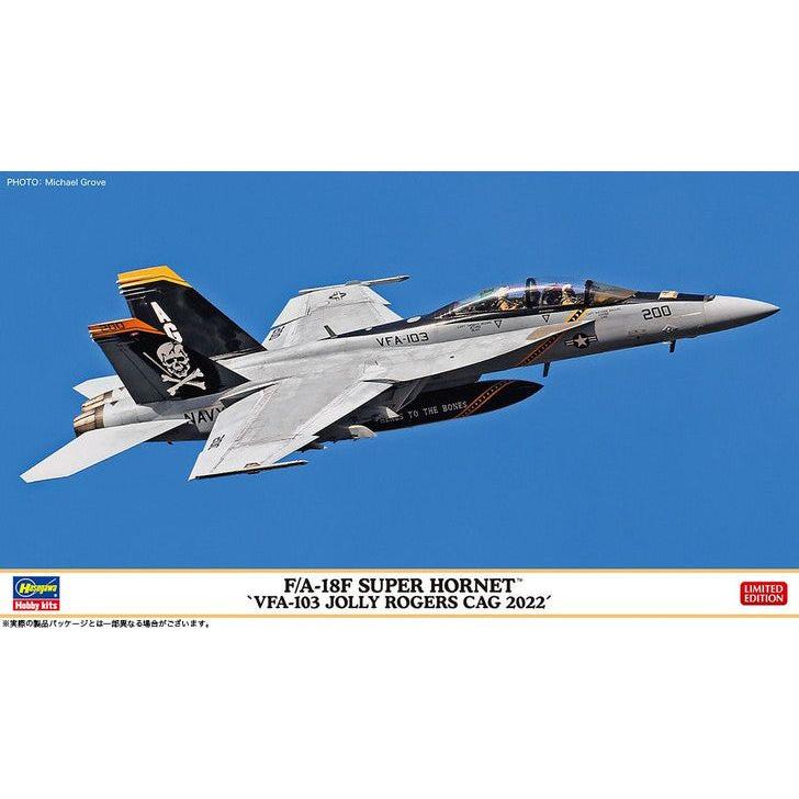 HASEGAWA 1/72 F/A-18F Super Hornet "VFA-103 Jolly Rogers CAG 2022"