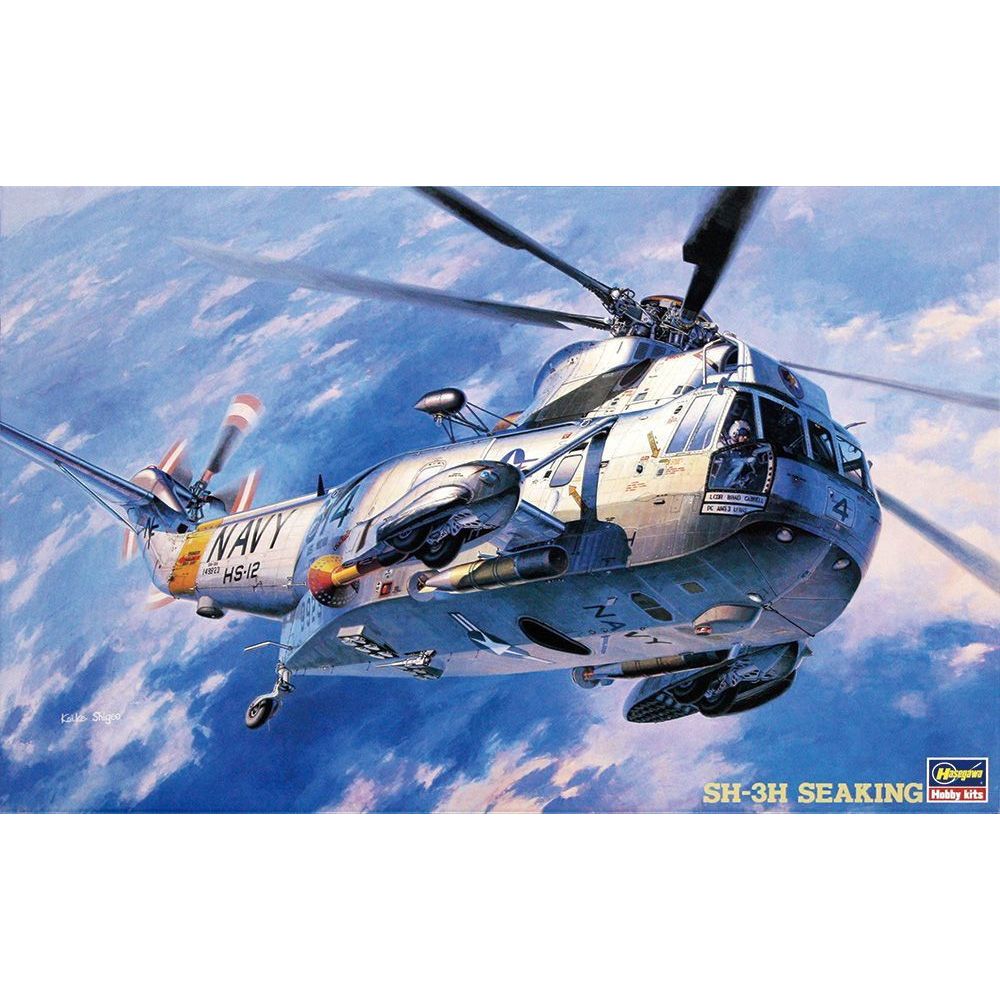 HASEGAWA 1/48 SH-3H Sea King