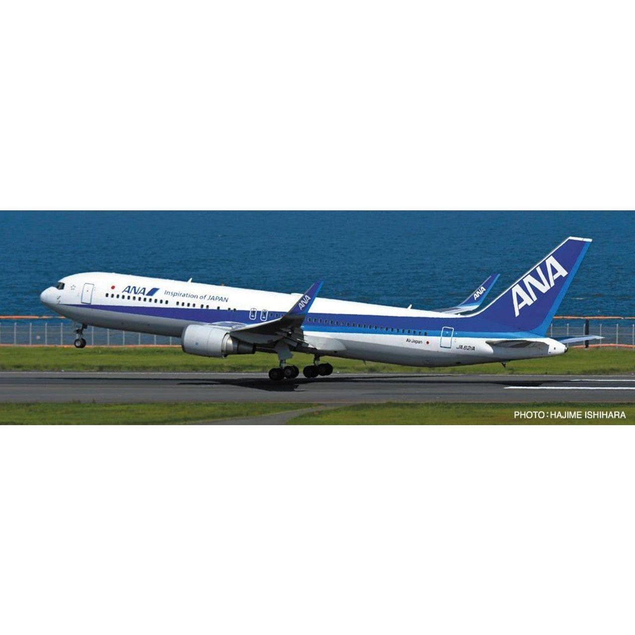 HASEGAWA 1/200 ANA B767-300 with Winglet "B767 40th Anniversary"