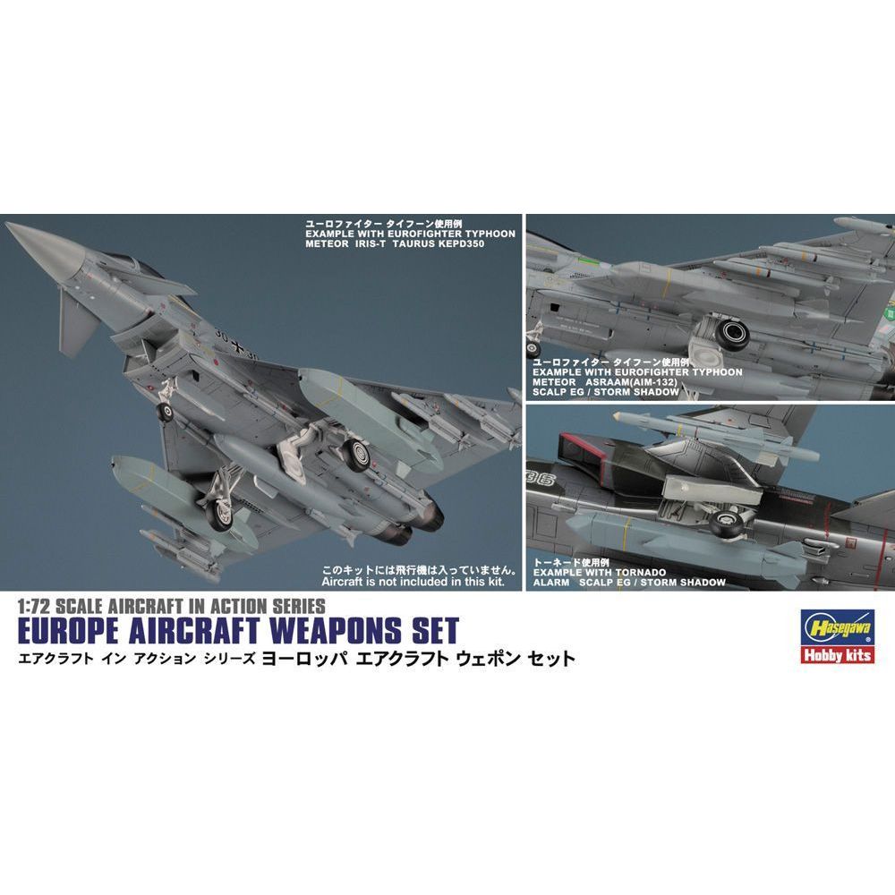 HASEGAWA 1/72 European Aircraft Weapon Set