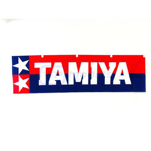 TAMIYA Vertical Banner (1690mm x 450mm)