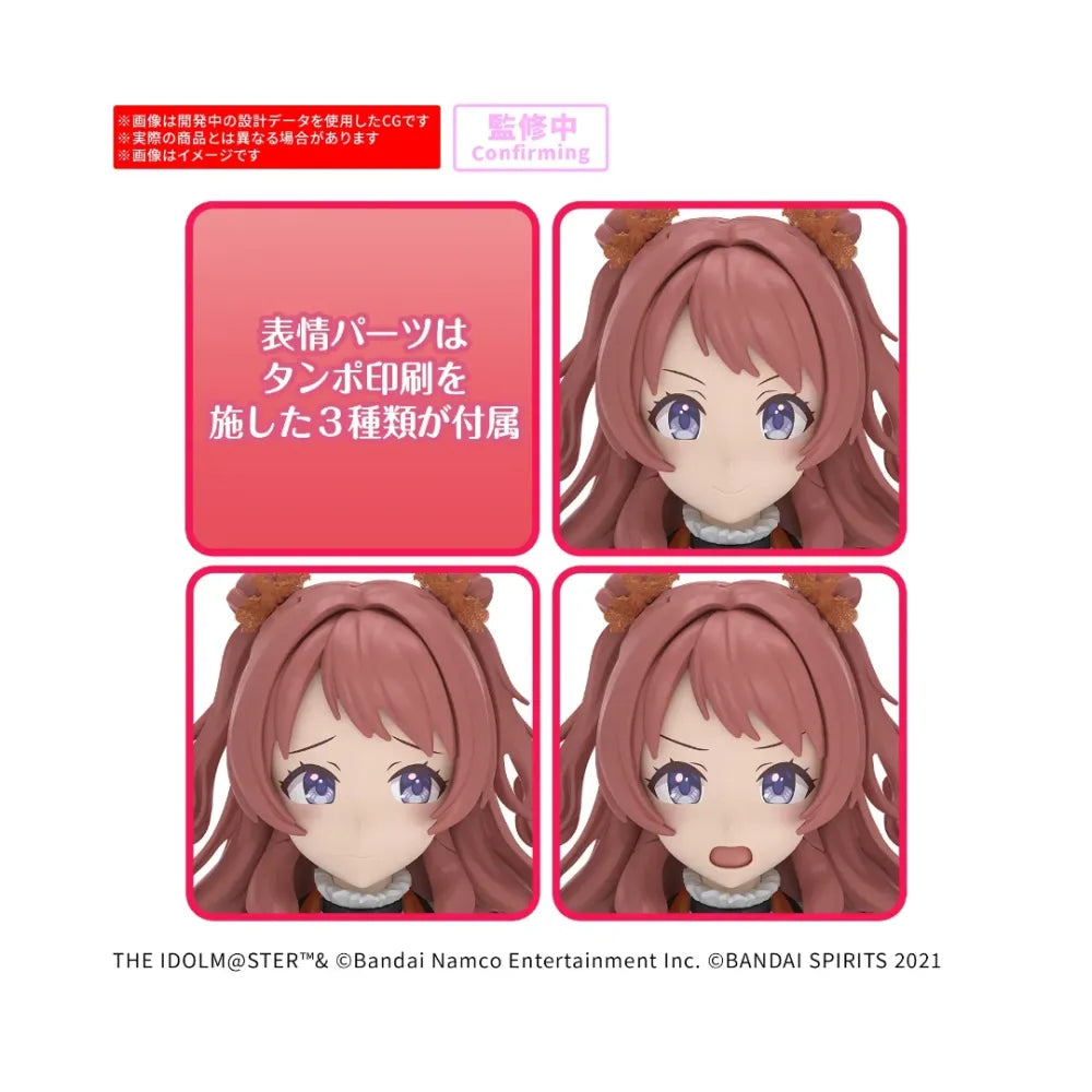 BANDAI 30MS Saki Hanami (20th Anniv. YOU AND i)