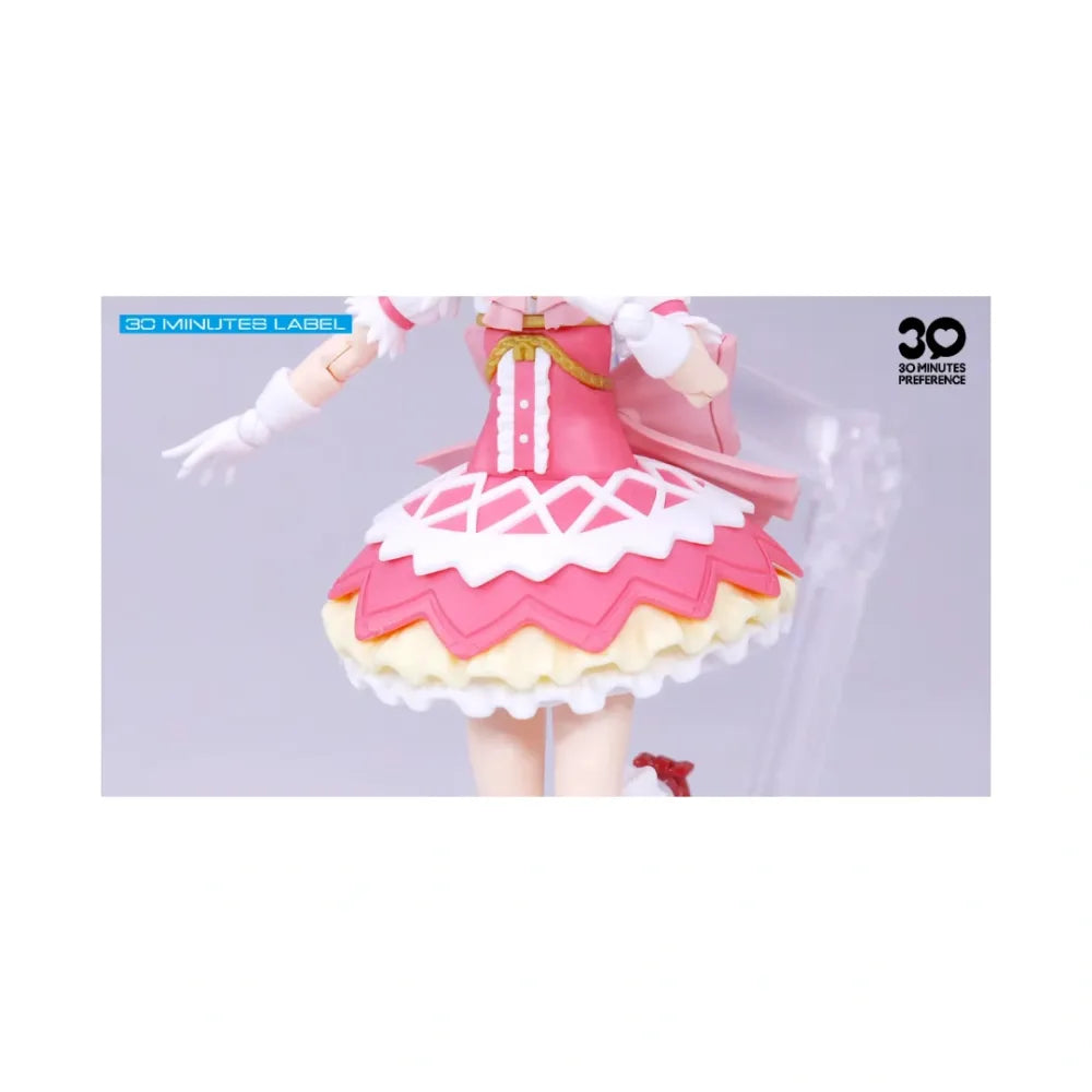 BANDAI 30MP Madoka Kaname (Walpurgisnacht: Rising Ver.)