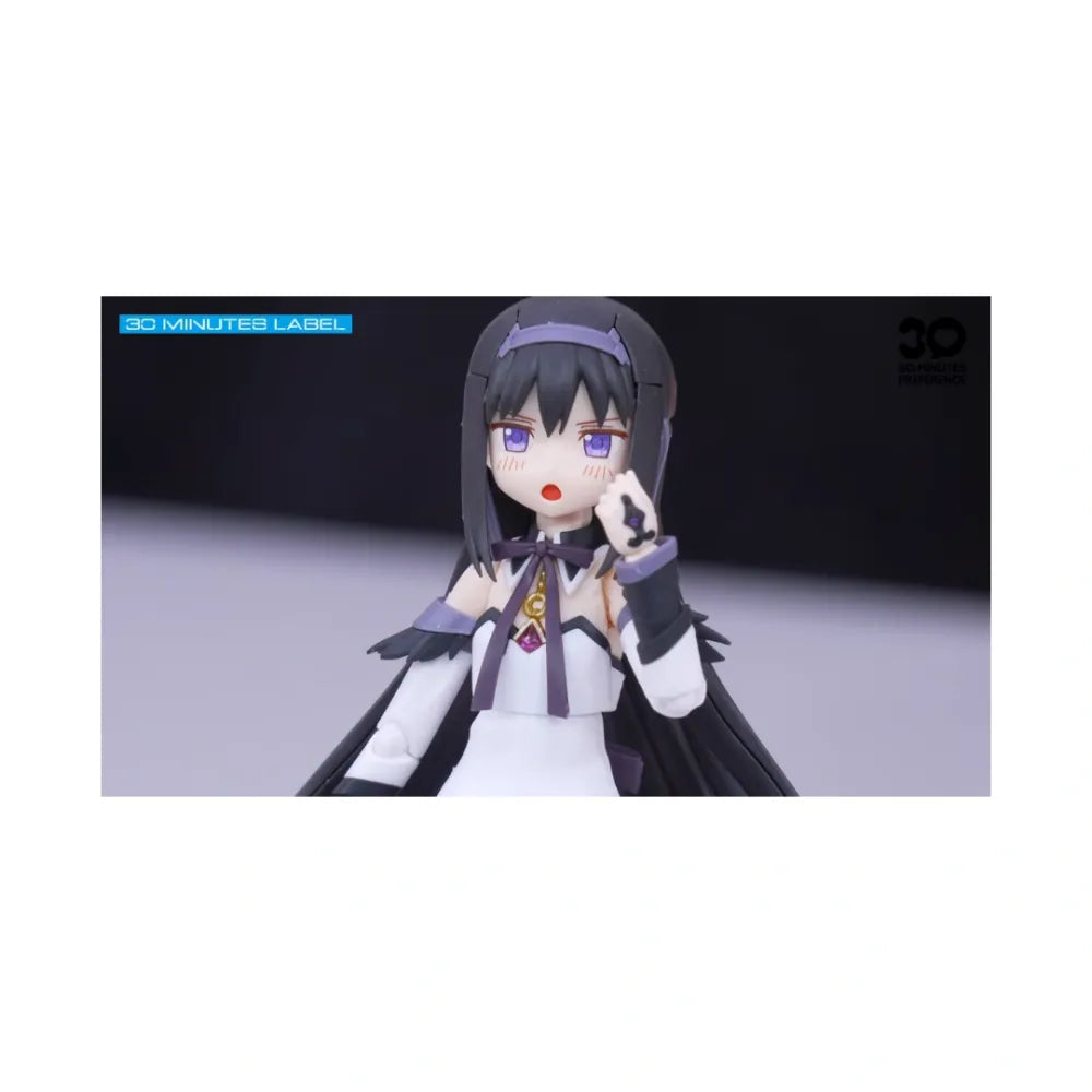 BANDAI 30MP Homura Akemi (Walpurgisnacht: Rising Ver.)