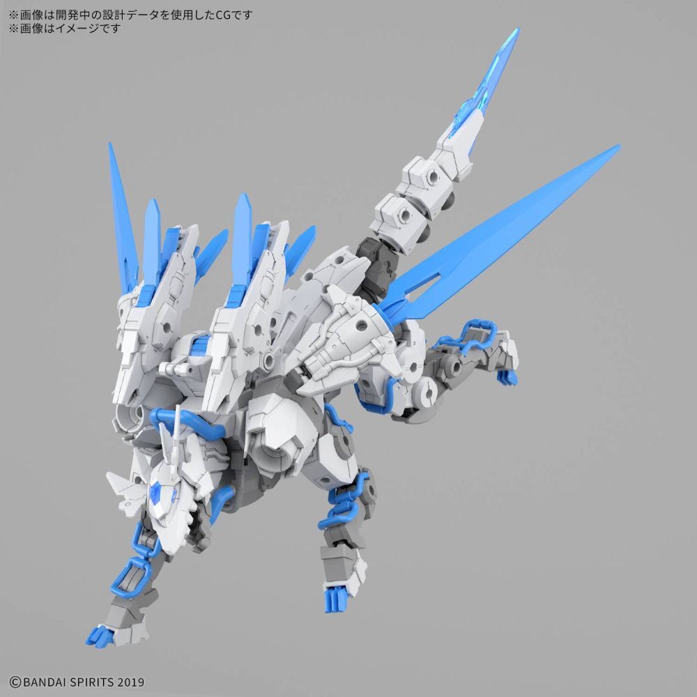BANDAI 1/144 30MM Extended Armament Beast (EXBRAVE)