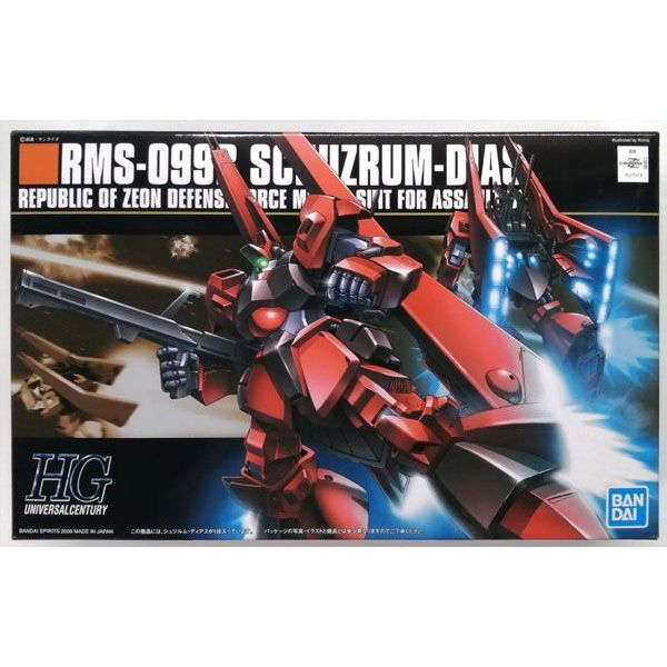 BANDAI 1/144 HGUC Schuzrum-Dias