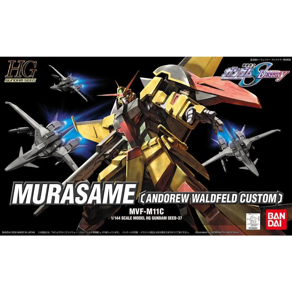 BANDAI 1/144 HG Murasame (Waldfeld Custom)
