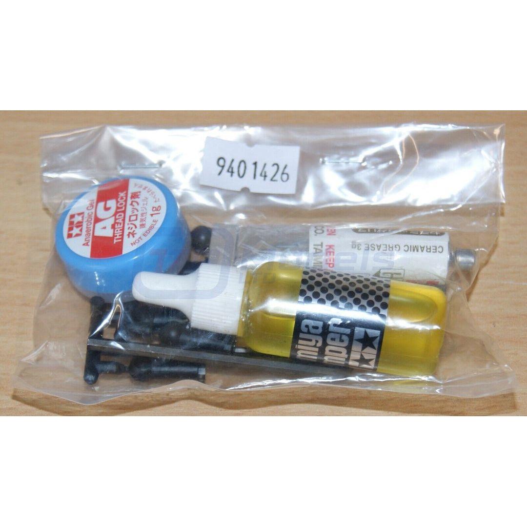 TAMIYA Tool Bag Sand Scorcher