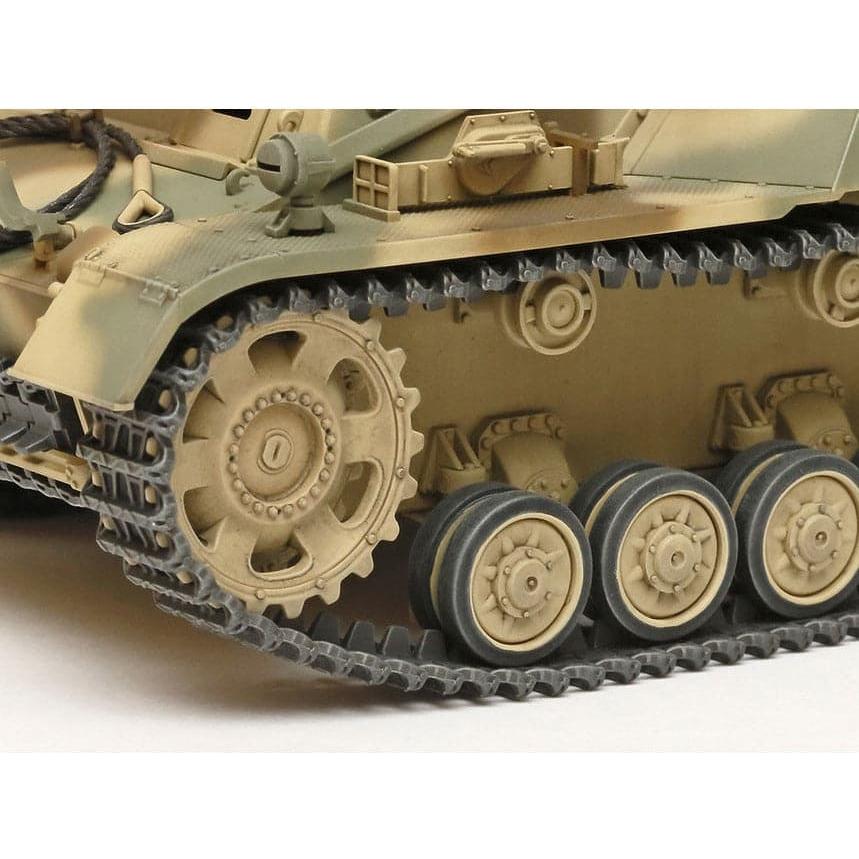 TAMIYA 1/35 German Heavy Self-Propelled Howitzer Hummel (Late Production)