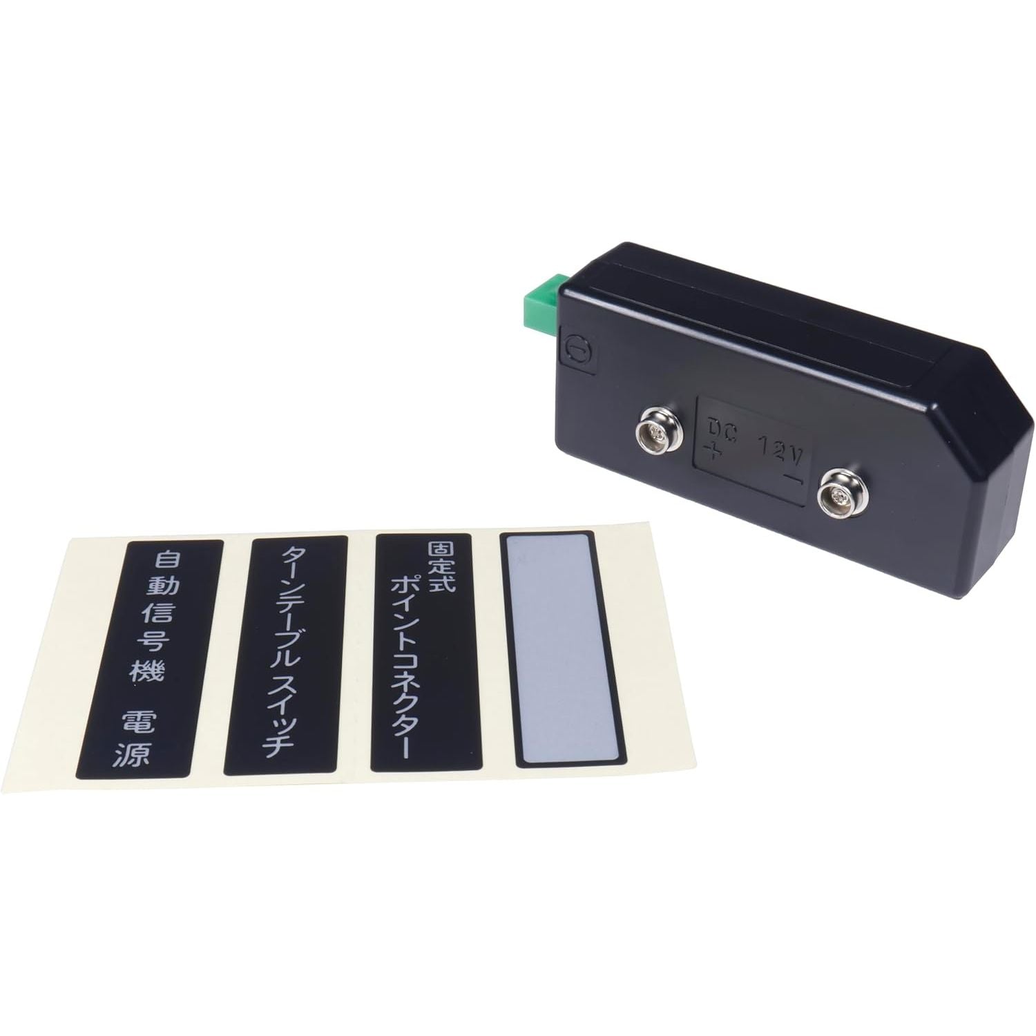 KATO N/HO Unitrack Accessory Adapter Black