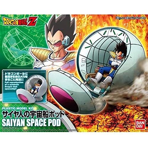 BANDAI Figure-rise Mechanics Saiyan Space Pod Dragon Ball Z