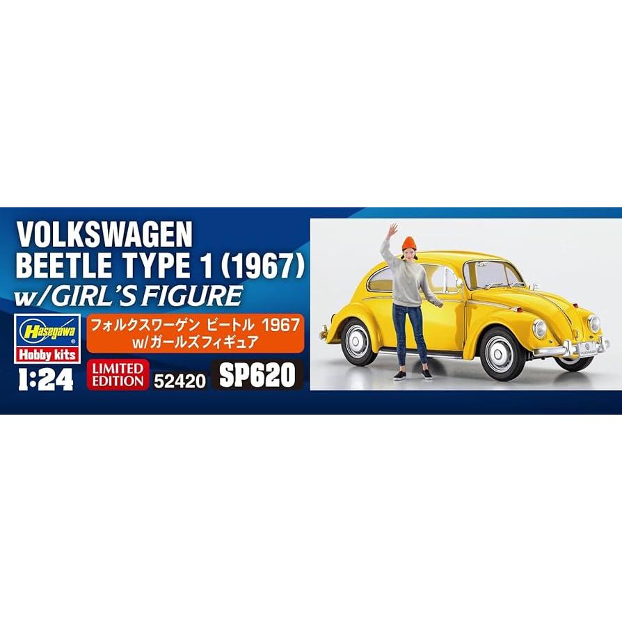 HASEGAWA 1/24 Volkswagon Beetle Type 1 (1967) w/Girl’s Figure