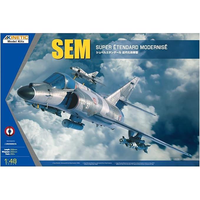 KINETIC 1/48 Super Etendard Modernise