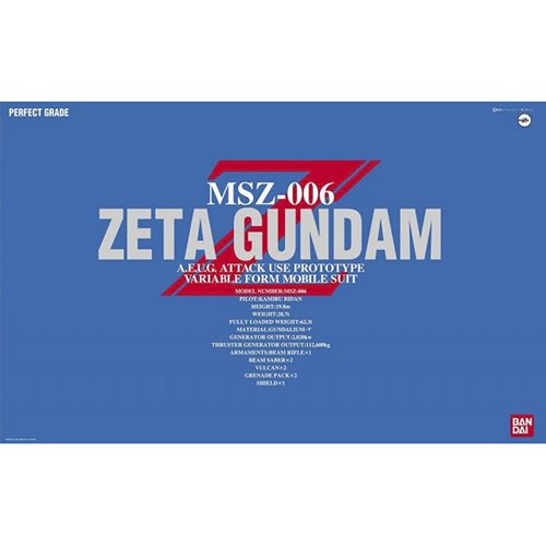 BANDAI 1/60 PG Zeta Gundam