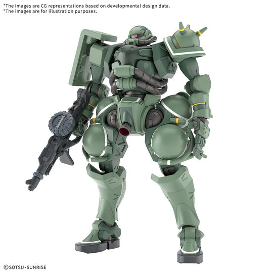 BANDAI HG 1/144 Zaku (GQ)