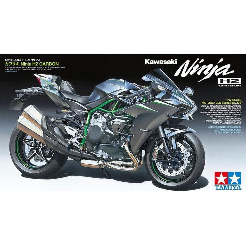 TAMIYA 1/12 Kawasaki Ninja H2 Carbon
