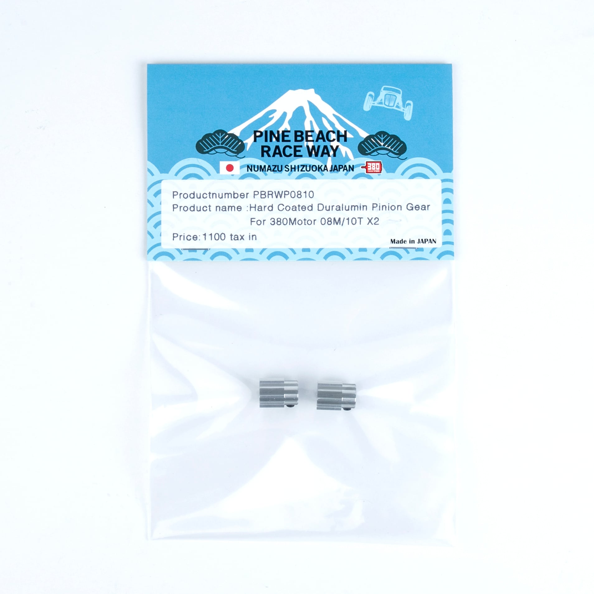 PINE BEACH Hard-Coated Pinion Gear 0.8 Module 10-Tooth for 380 Motor (Set of 2)