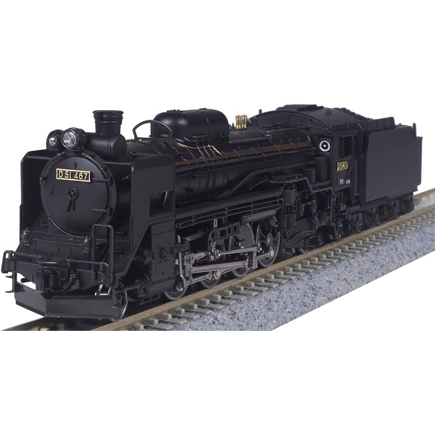 KATO N D51 Steam Locomotive Hokkaido Type