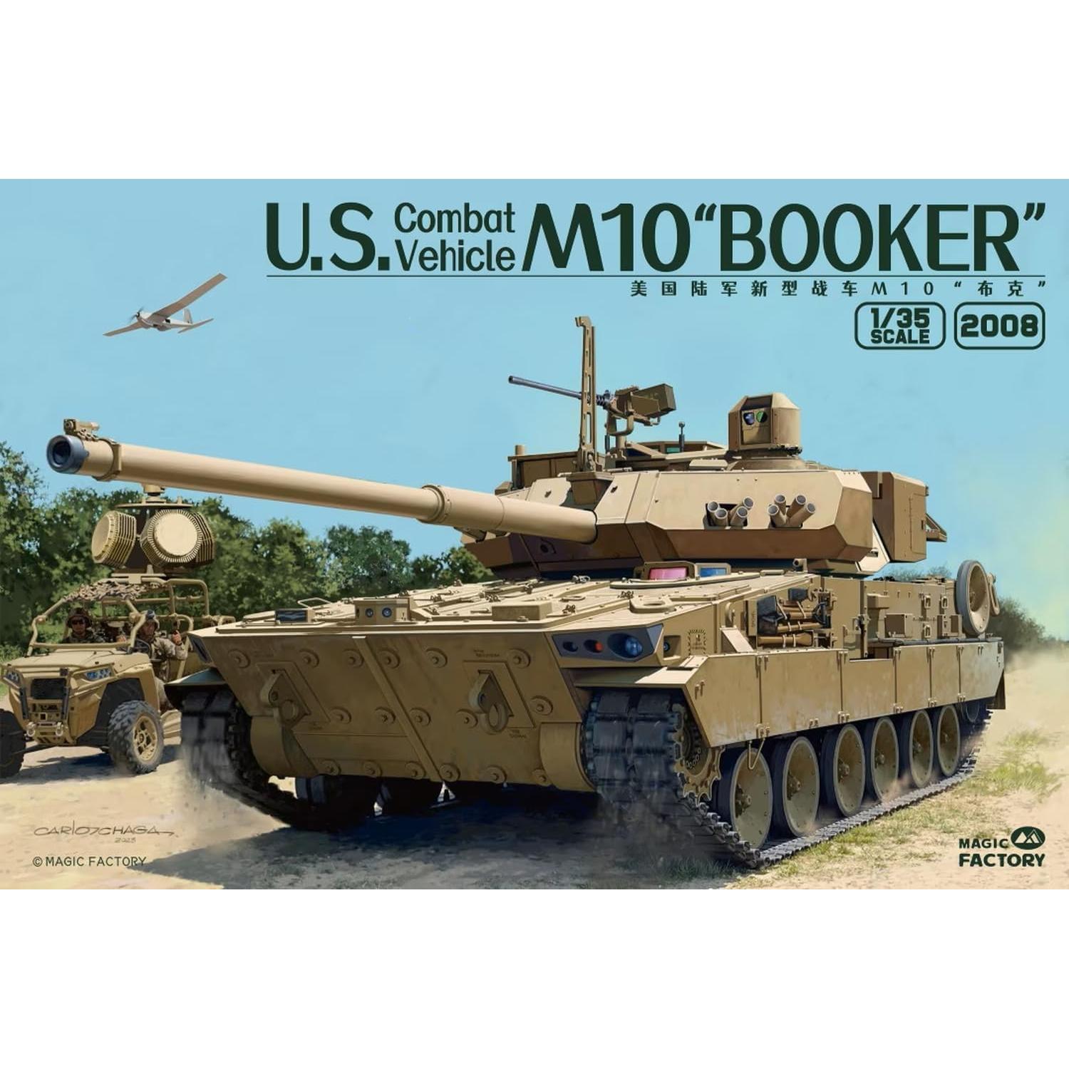 MAGIC FACTORY 1/35 U.S. Combat Vehicle M10 "Booker"