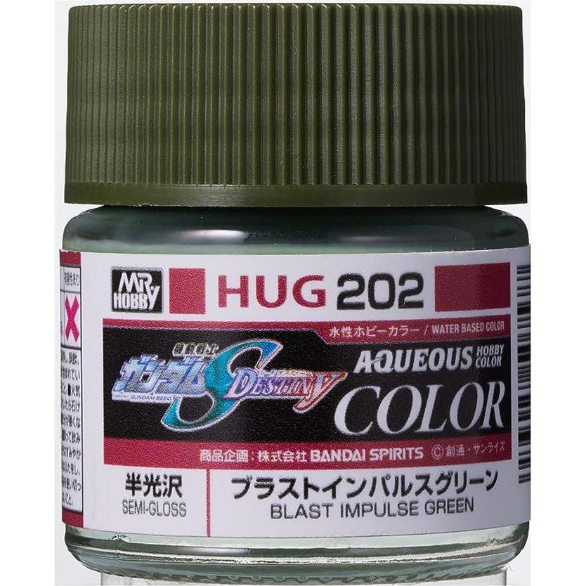 MR HOBBY Aqueous Gundam Seed Blast Impulse Green