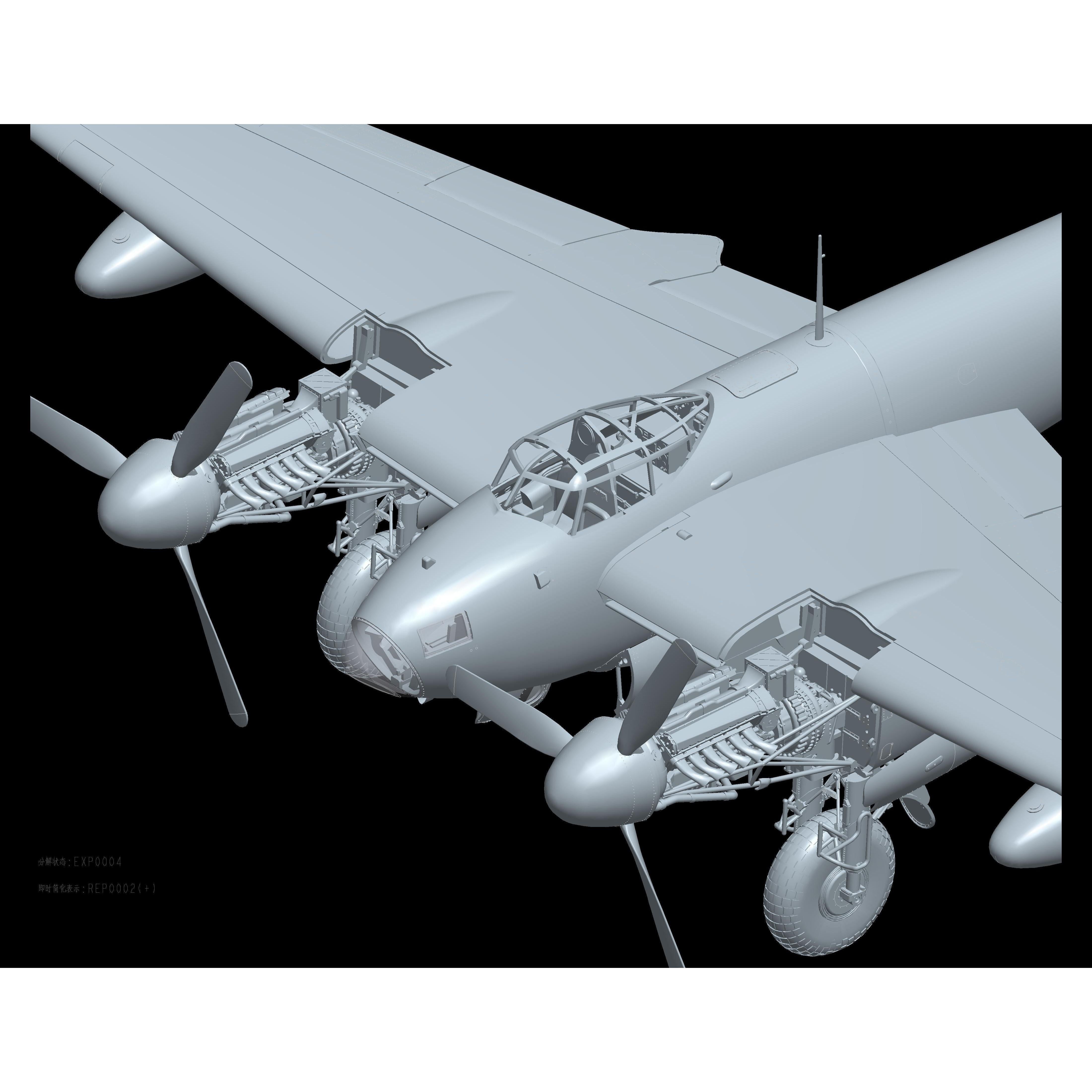 HONG KONG MODELS 1/32 de Havilland Mosquito B. Mk IX/Mk.XVI