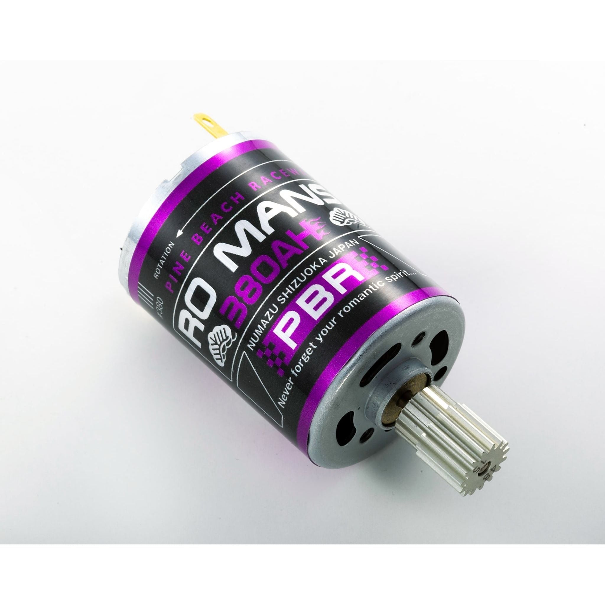 PINE BEACH RS-380RMAH Ro-Man 380AH Motor with 15-Tooth Pinion (Atsushi Hara Edition)
