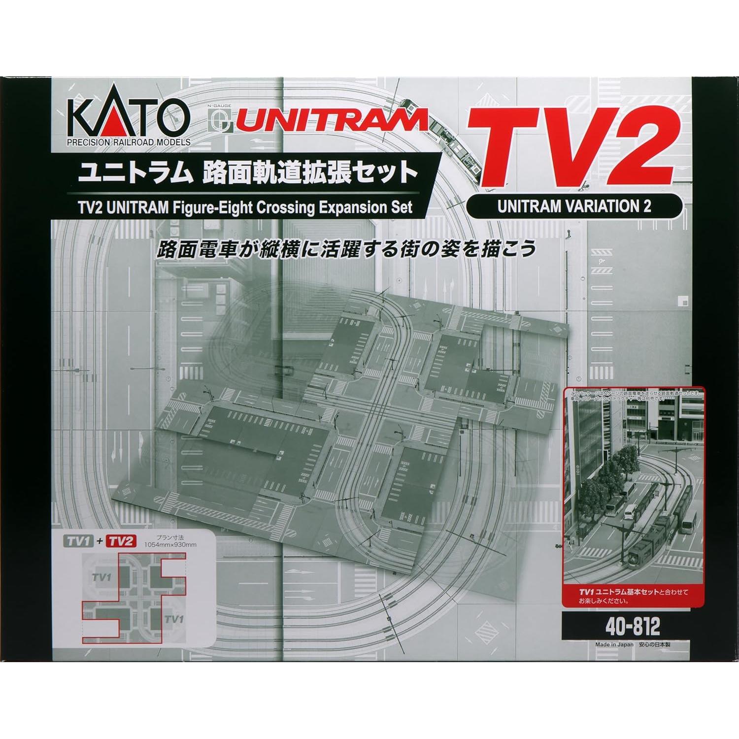 KATO N TV2 Uunitram Track Figure-Eight Crossing Expansion Set