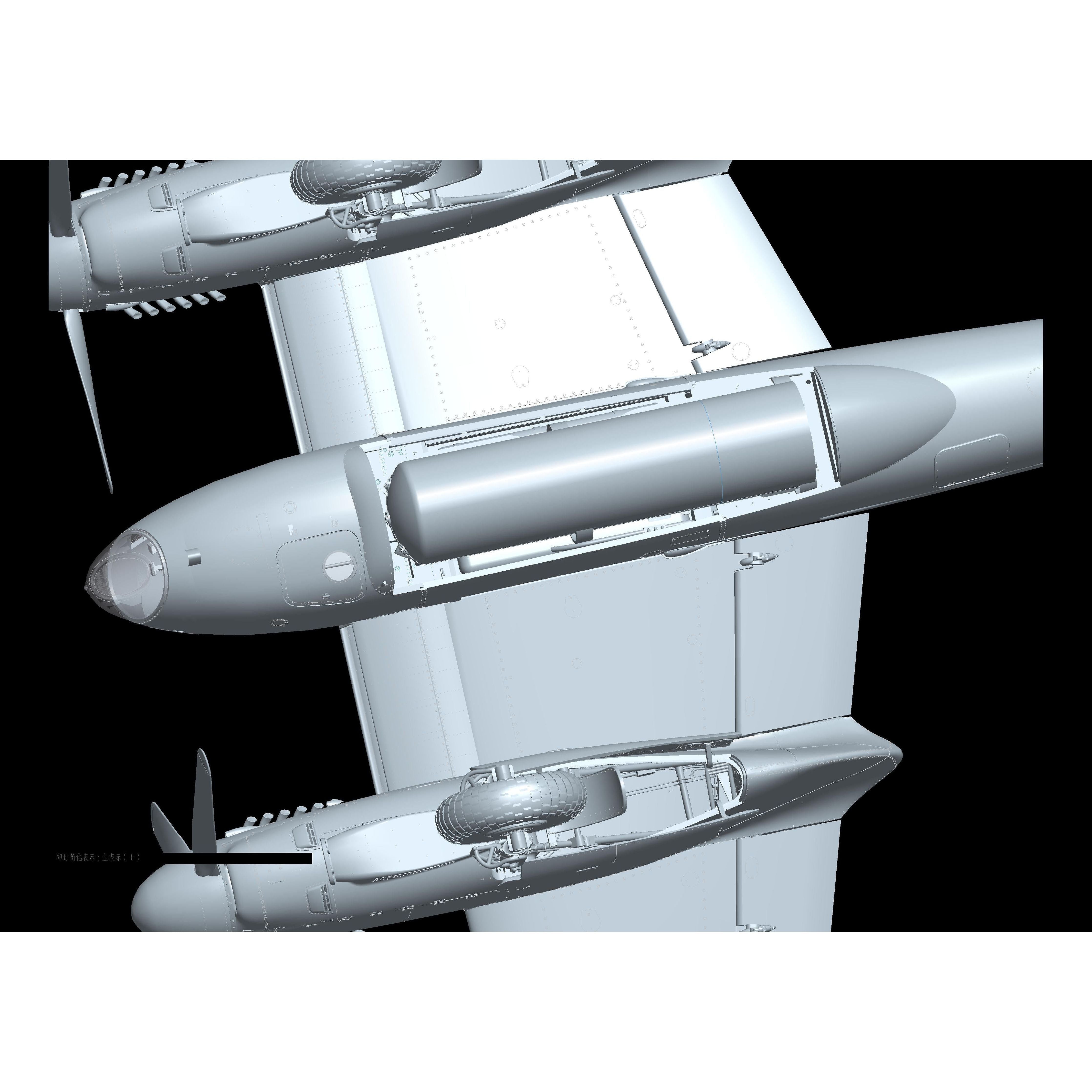 HONG KONG MODELS 1/32 de Havilland Mosquito B. Mk IX/Mk.XVI