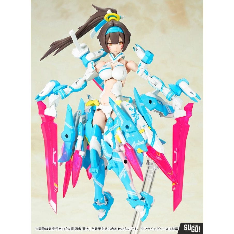 KOTOBUKIYA 1/1 Megami Device ASRA ARCHER AOI