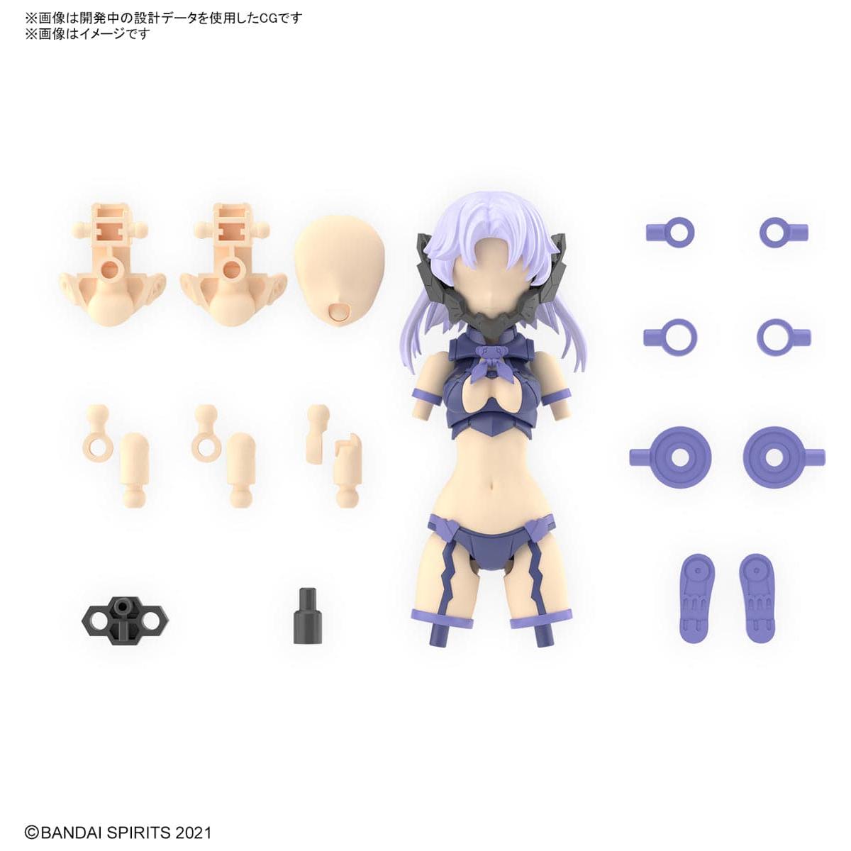 BANDAI 30MS Option Parts Set 11 (Fang Costume) (Color A)