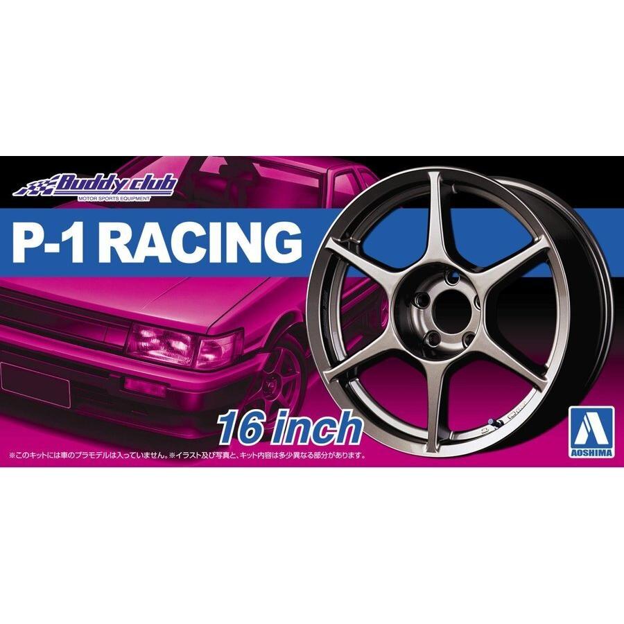 AOSHIMA 1/24 P-1 Racing 16 inch