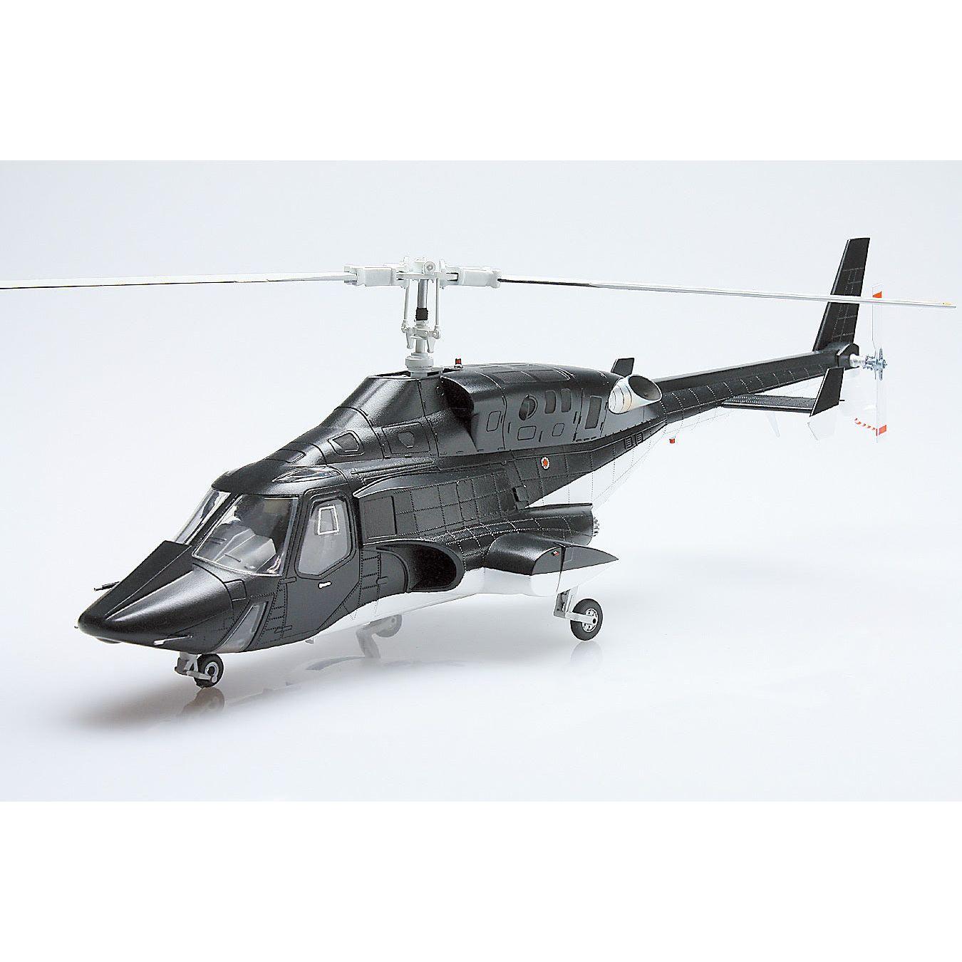 AOSHIMA 1/48 Airwolf Clear Body Ver.
