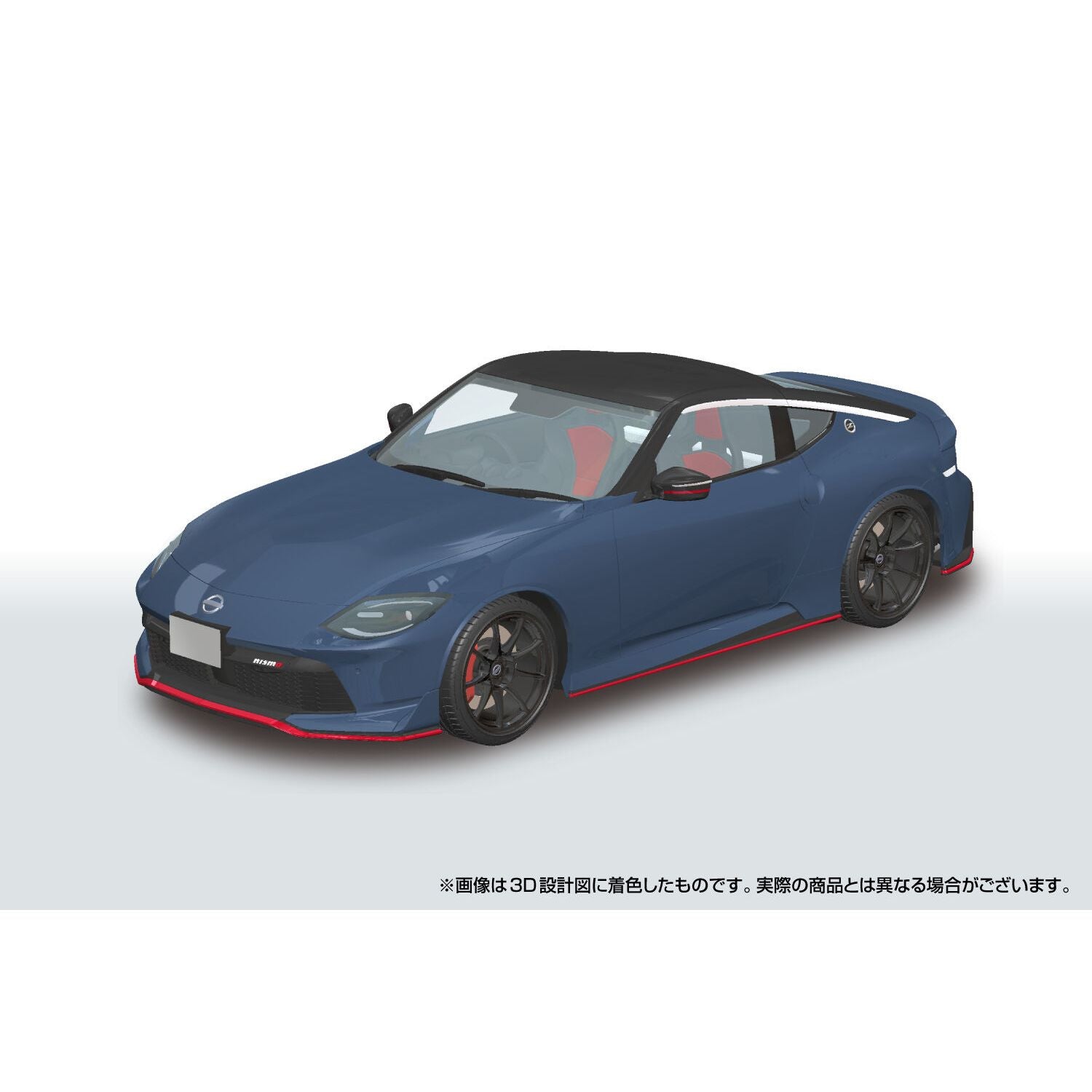 AOSHIMA SNAP RZ34 FAIRLADY Z NISMO 2024 NISMO Stealth Gray