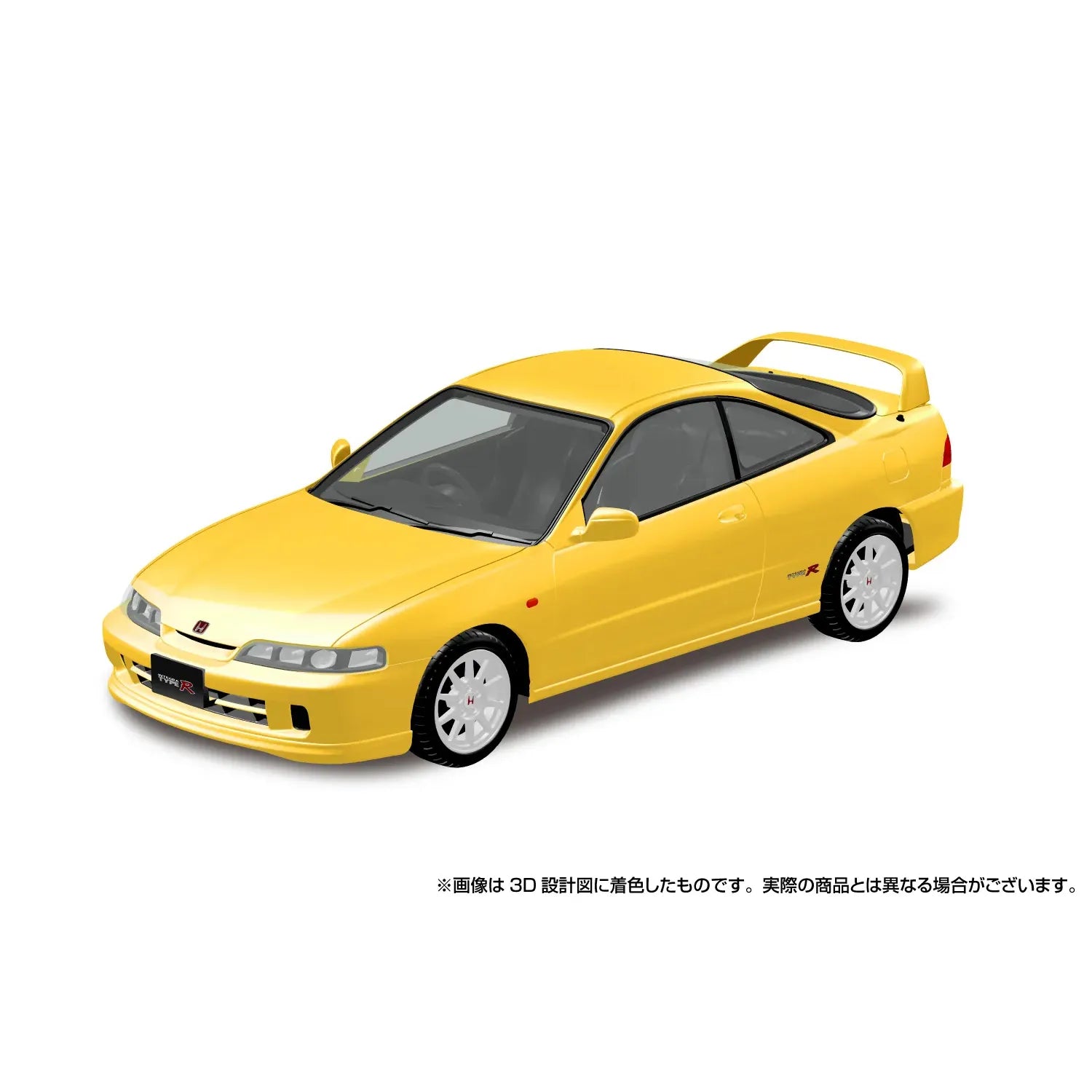 AOSHIMA SNAP Honda DC2 Integra Type R (Sunlight Yellow)