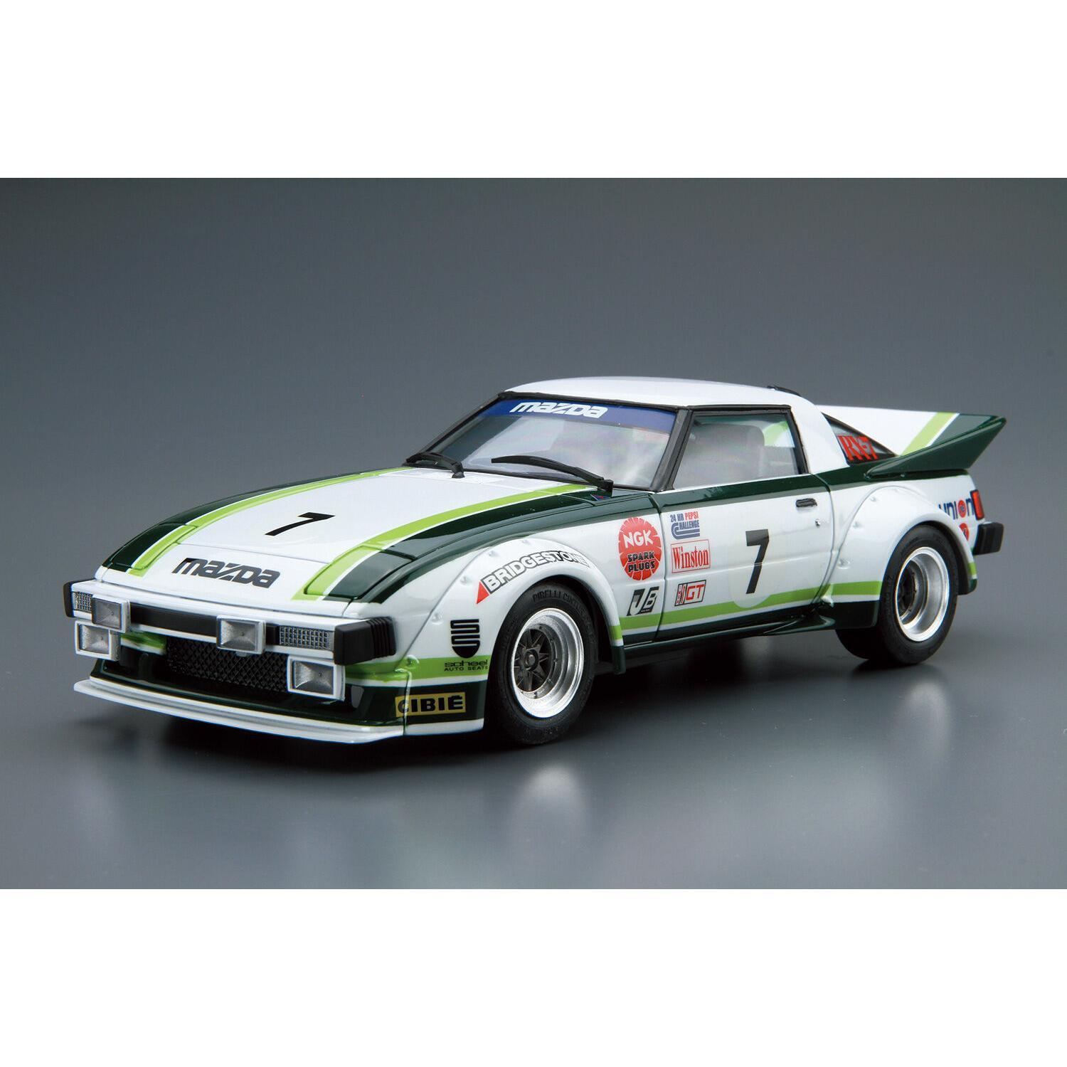 AOSHIMA MAZDA SA22C RX-7 Daytona '79