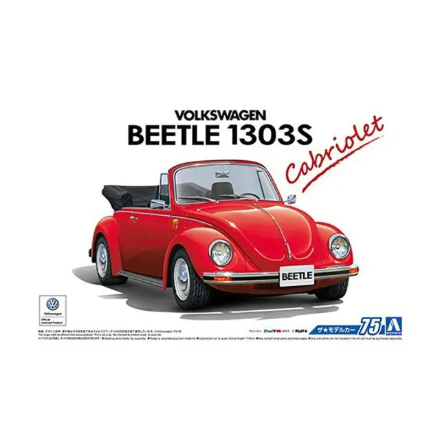 AOSHIMA 1/24 VOLKSWAGEN 15ADK Beetle 1303S Cabriolet '75