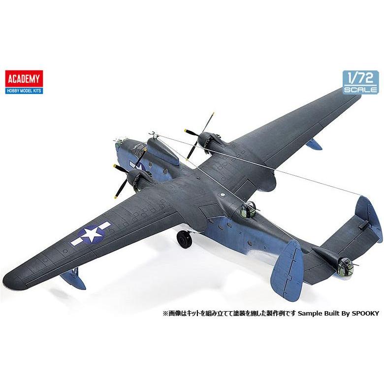 ACADEMY 1/72 USN PBM-5A Mariner Flying Boat Plastic Model Kit *Aus Decals*