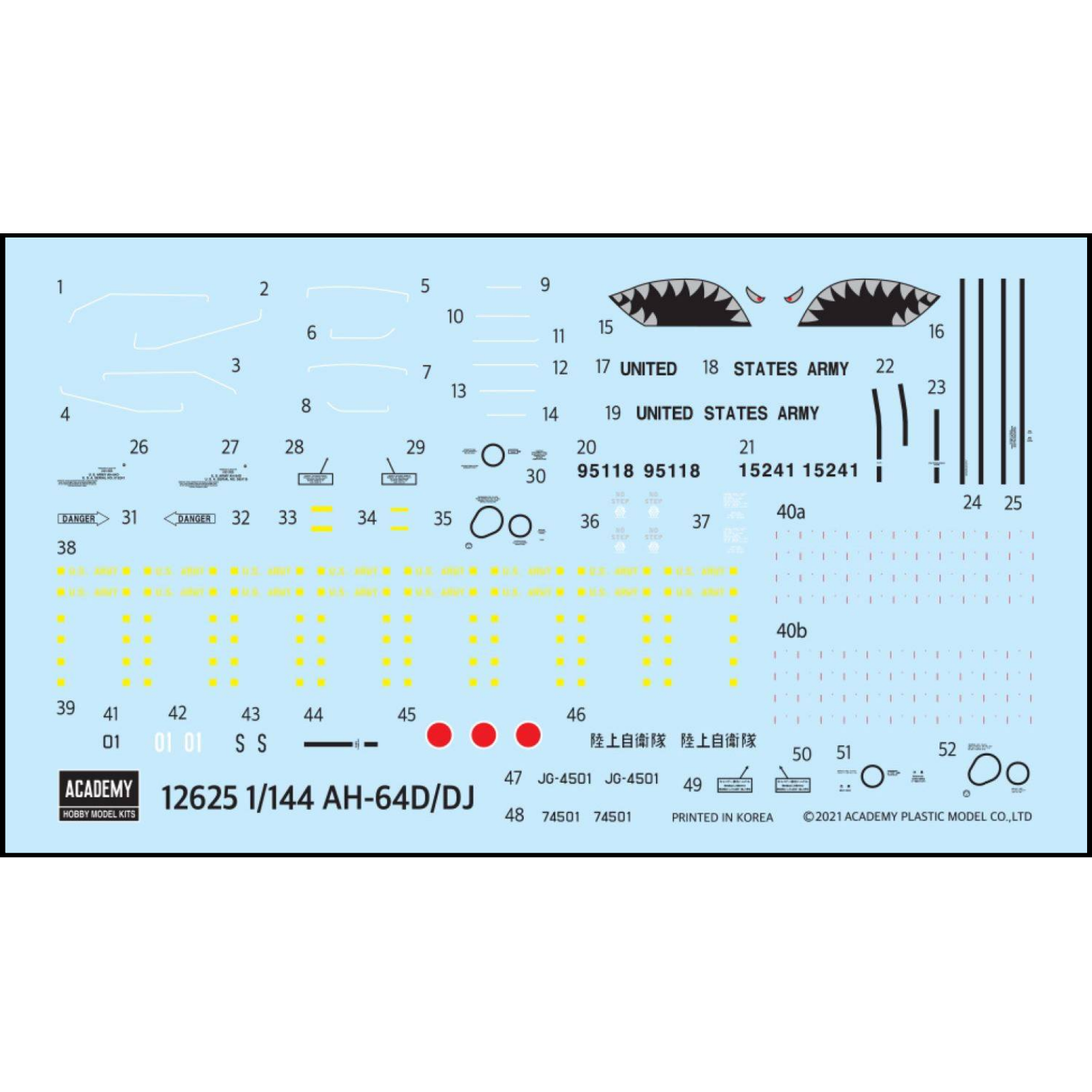 ACADEMY 1/144 AH-64D/DJ "Longbow"