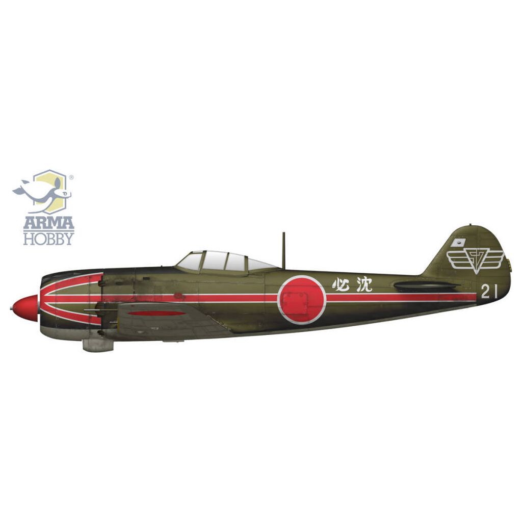 Arma Hobby 1/72 Ki-84 Hayate Special Attack Squadrons Plastic Model Kit